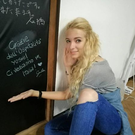 Naruto Guest House Hajimari Εξωτερικό φωτογραφία