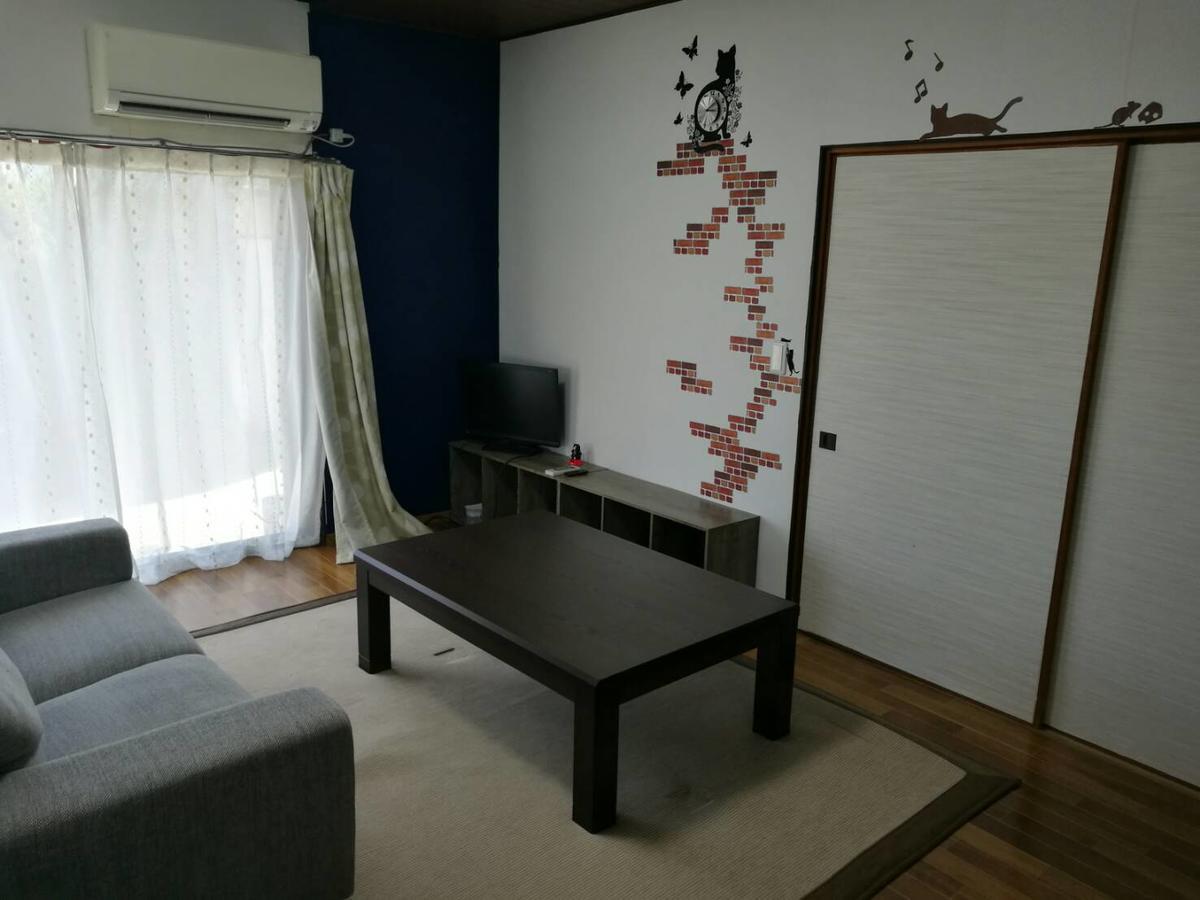 Naruto Guest House Hajimari Εξωτερικό φωτογραφία