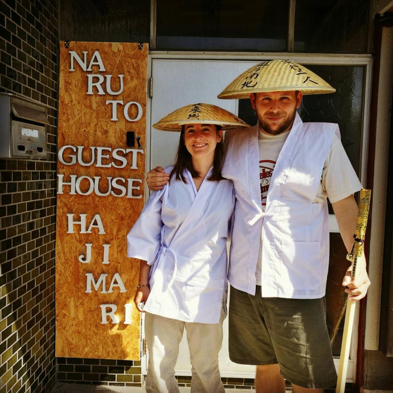 Naruto Guest House Hajimari Εξωτερικό φωτογραφία