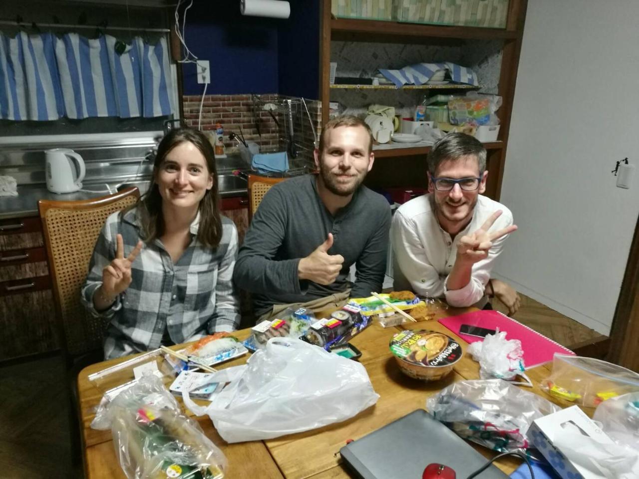 Naruto Guest House Hajimari Εξωτερικό φωτογραφία